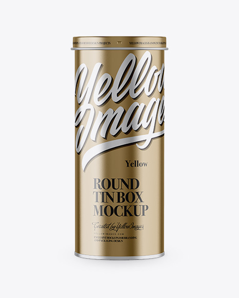 Metallic Tin Can Box Mockup