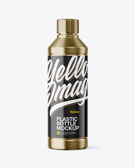 Metallic Plastic Bottle Mockup