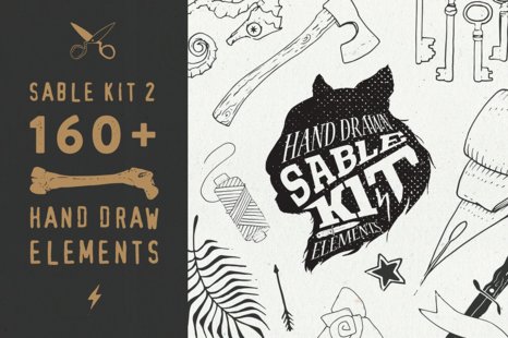 Sable Kit 2 - hand drawn collection - Vector arrows