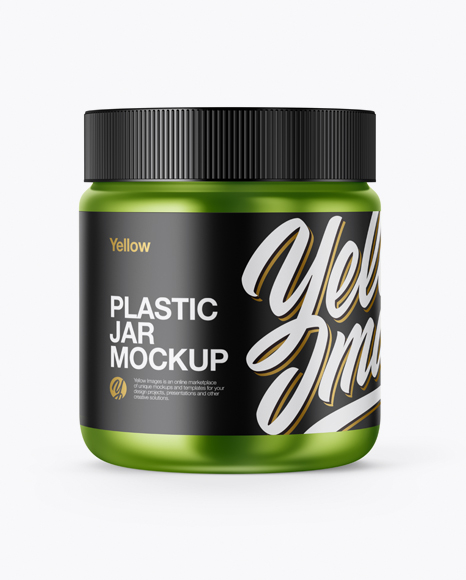 Metallic Food Jar Mockup