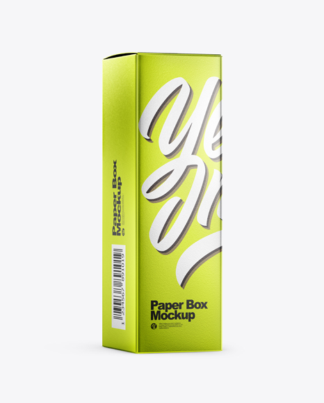 Metallized Paper Box Mockup - Metallized+Paper+Box+Mockup