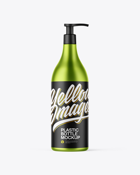 Metallic Shampoo Bottle Mockup