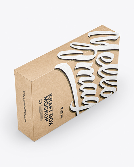 Kraft Box Mockup - Software box mockup