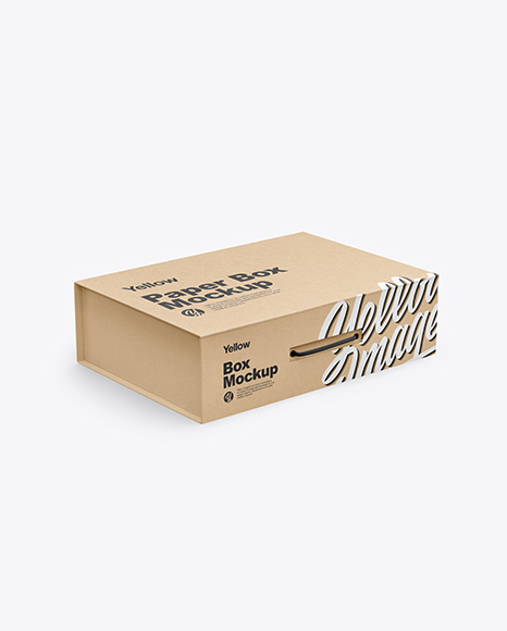 Kraft Paper Box Mockup - Software box mockup