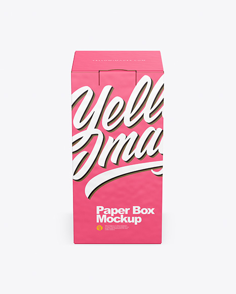 Paper Box Mockup - Software box mockup