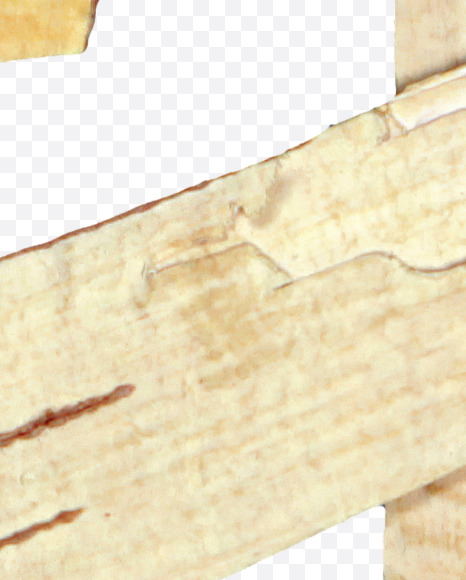 a lowercase from Birch Flat Font on Yellow Images Creative Fonts - S27105