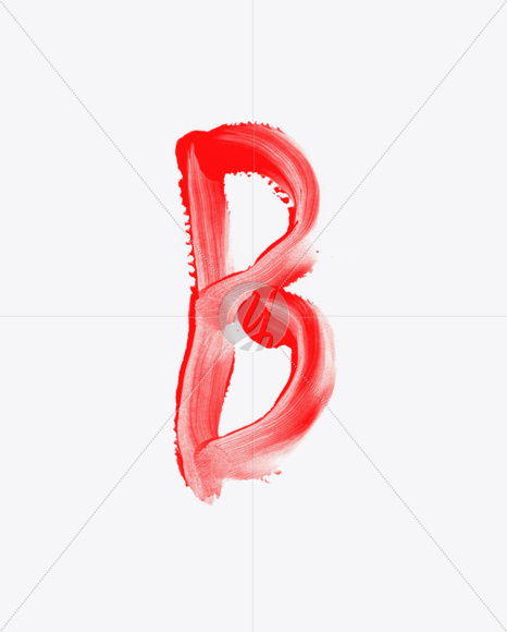 Letter B from Blood Font on Yellow Images Creative Fonts - S22902