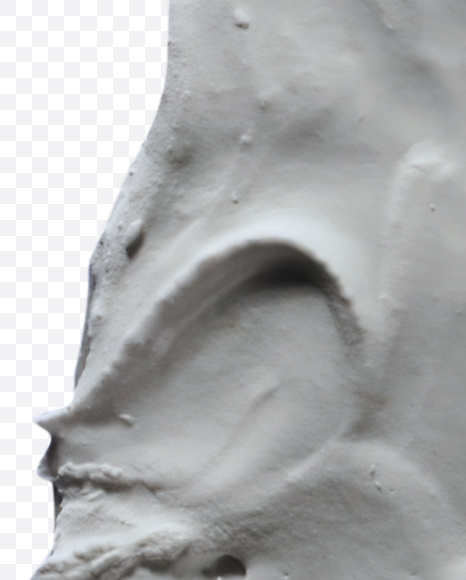 Letter G from Plaster Font on Yellow Images Creative Fonts - S23238