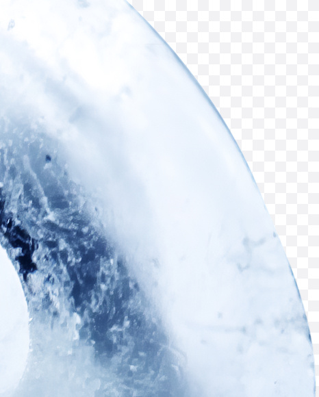 B v2 from Ice Rotation Font on Yellow Images Creative Fonts - S24004