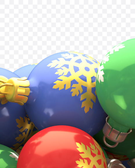 Q Toy from Christmas Toy Font on Yellow Images Creative Fonts - S29178