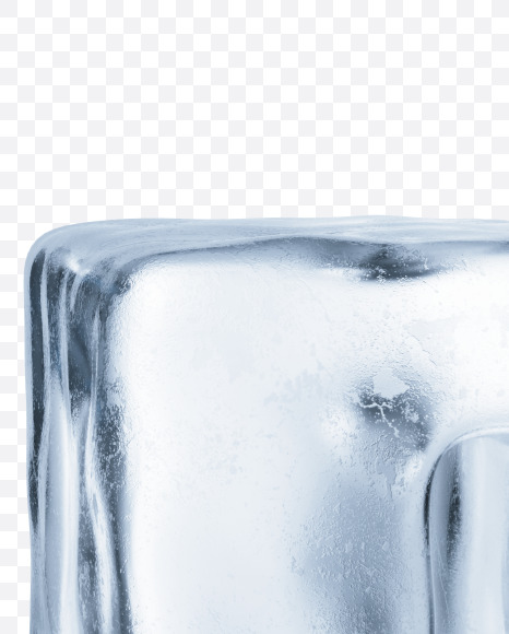 D2 from Ice Alphabet on Yellow Images Creative Fonts - S47404