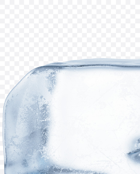 S1 from Ice Alphabet on Yellow Images Creative Fonts - S47433