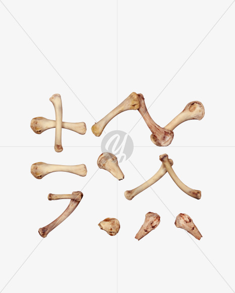 symbols from Chicken bone alphabet on Yellow Images Creative Fonts - S49398