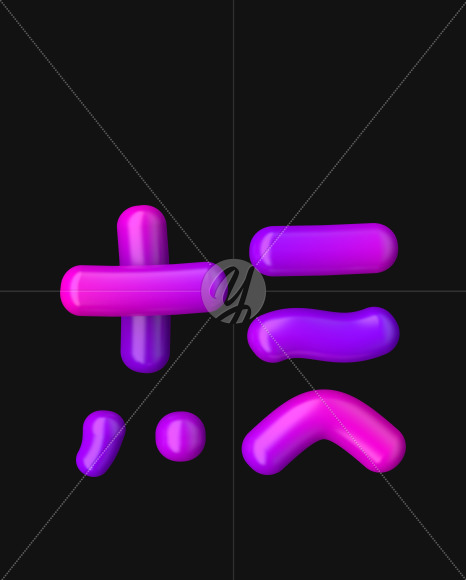 symbols