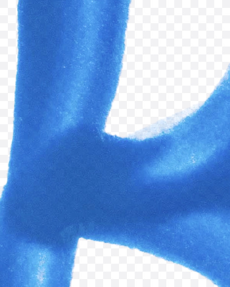 Letter B from BLUE PAINT FONT on Yellow Images Creative Fonts - S81263