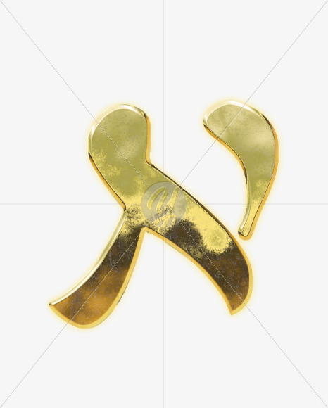 Letter N from Arabic style golden alphabet on Yellow Images Creative Fonts - S62641