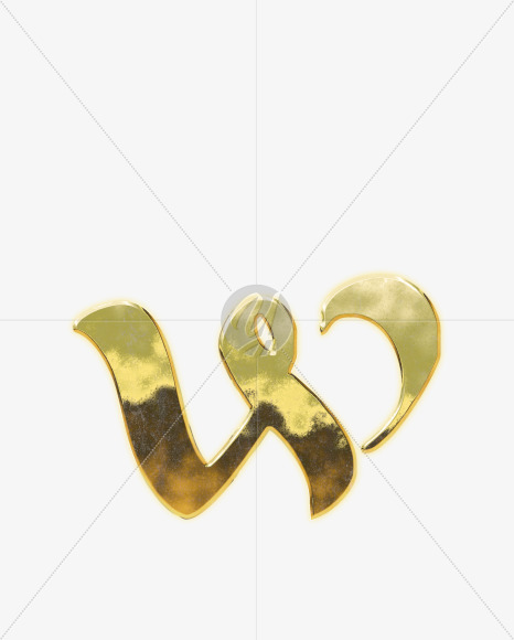 Letter W from Arabic style golden alphabet on Yellow Images Creative Fonts - S62650