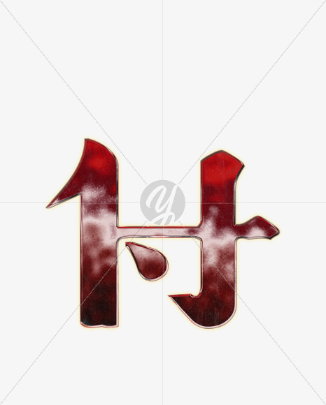 Letter H from Bloody samurai alphabet on Yellow Images Creative Fonts - S62775