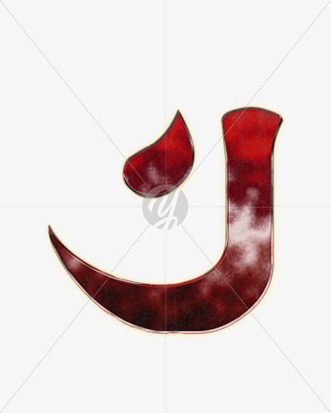 Letter J from Bloody samurai alphabet on Yellow Images Creative Fonts - S62777