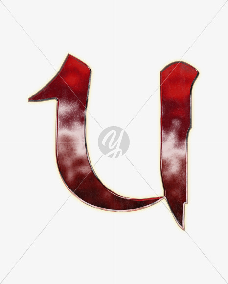 Letter U from Bloody samurai alphabet on Yellow Images Creative Fonts - S62788