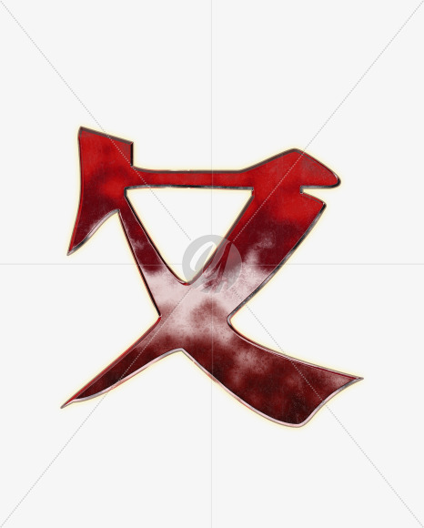 X