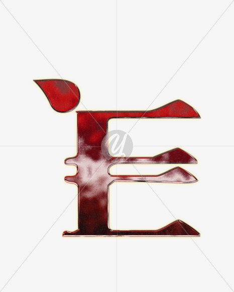 E