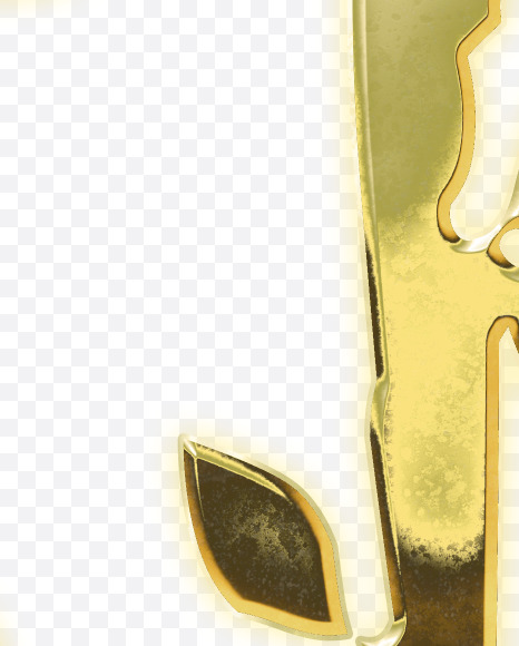 Letter J from Golden leaf alphabet on Yellow Images Creative Fonts - S62814
