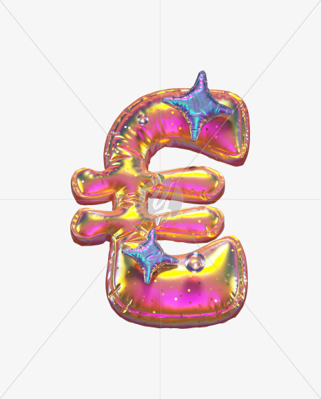 Euro with star from Golden Balloon alphabet on Yellow Images Creative Fonts - S70592