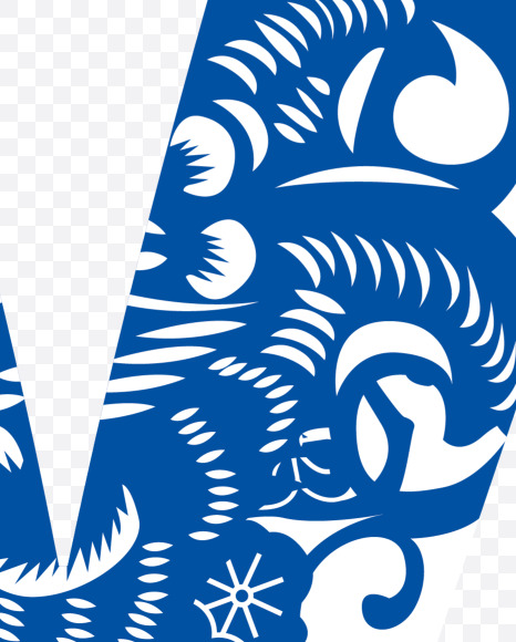 22 from Chinese style blue and white porcelain decorated with letters on Yellow Images Creative Fonts - S73729