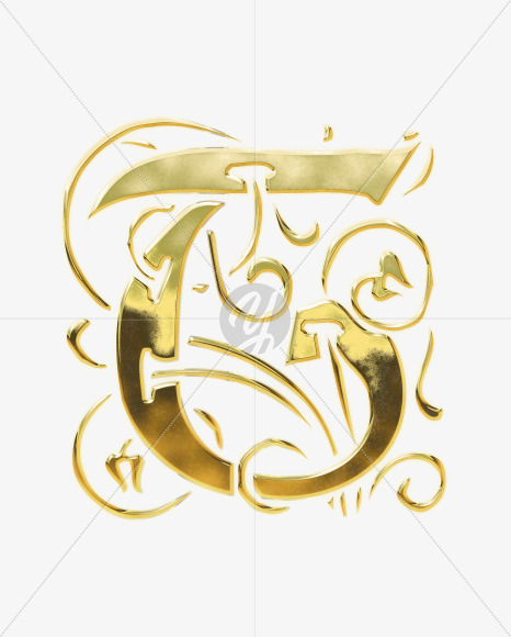 Letter T from Golden Gothic Alphabet on Yellow Images Creative Fonts - S75124