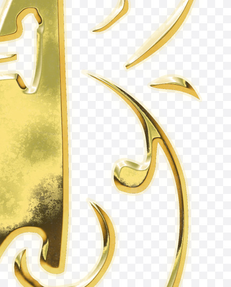 Letter J from Golden Gothic Alphabet on Yellow Images Creative Fonts - S75114