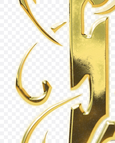 Letter N from Golden Gothic Alphabet on Yellow Images Creative Fonts - S75118