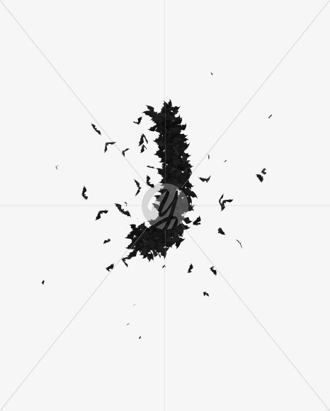 Halloween Typeface made out of bats the character Bracket