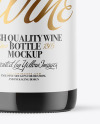 Amber Glass White Wine Bottle Mockup