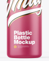 Matte Bottle Mockup