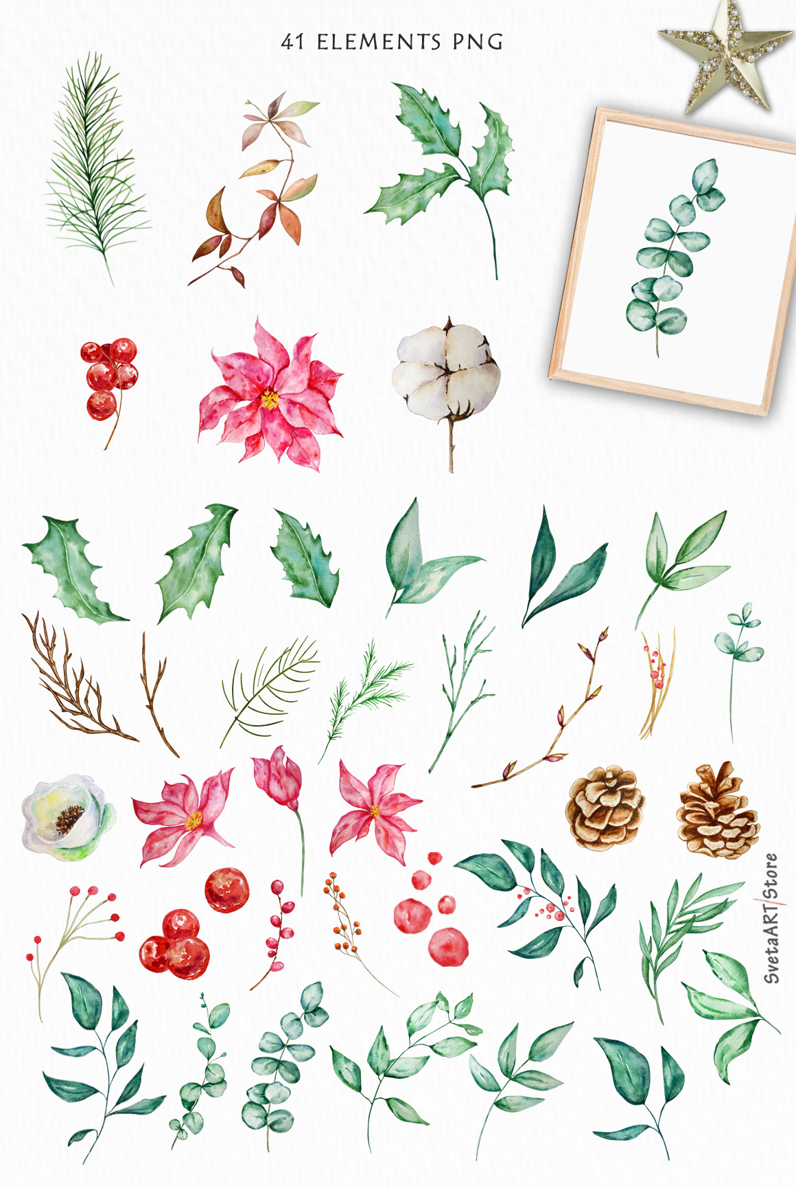 Watercolor Christmas Greenery Clipart