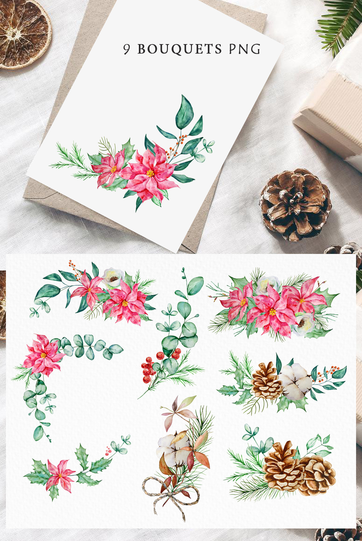 Watercolor Christmas Greenery Clipart