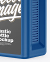 Glossy Plastic Bottle Mockup