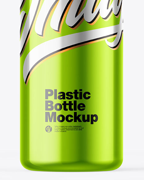 Metallic Bottle Mockup