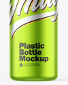 Matte Metallic Bottle Mockup