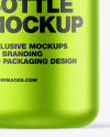 Matte Metallic Sanitizer Bottle w/ Closed Pump Mockup