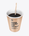 Kraft Paper Coffee Cup With Wooden Stick