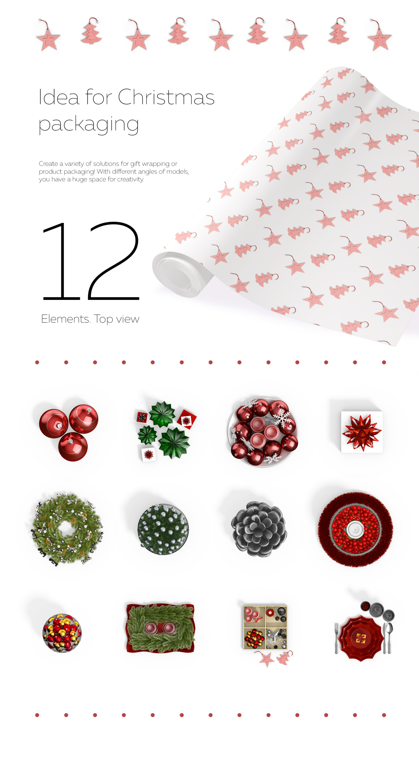 Christmas collection. 138 New Year decorations + 10 patterns