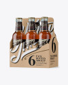 Kraft Paper 6 Pack Clear Bottle Carrier Mockup - Half Side View