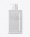 Glossy Square Cosmetic Bottle with Batcher Mockup - Free Download