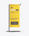 Table Top Banner Mockup