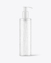 Clear Cosmetic Bottle with Pump Mockup