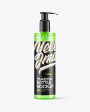 Colored Cosmetic Bottle with Pump Mockup Colored Cosmetic Bottle with Pump Mockup