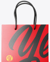 Leather Shopping Bag With Handles Mockup