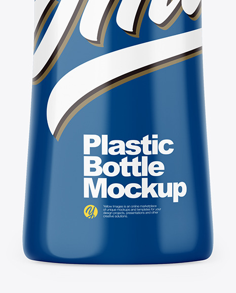 Glossy Plastic Cosmetic Bottle Mockup